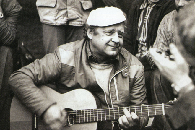 Юрий Иосифович Визбор — легенда авторской песни