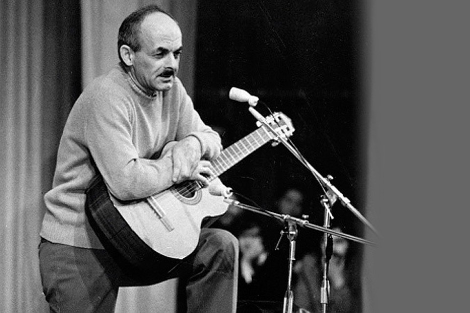 Булат Шалвович Окуджава — великий бард